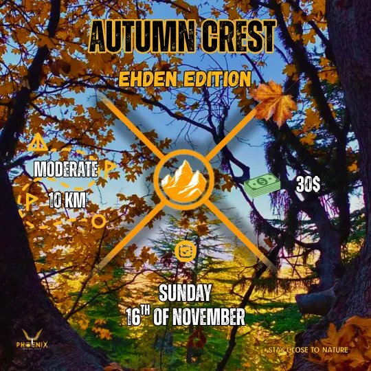 🍁 Autumn Crest | Ehden Edition 🍁