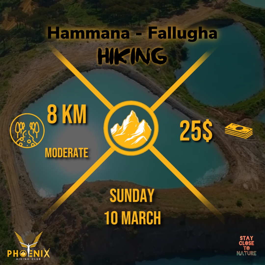 Hammana - Falougha HIKE